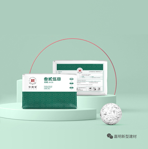 健康膩?zhàn)臃蹐D片
