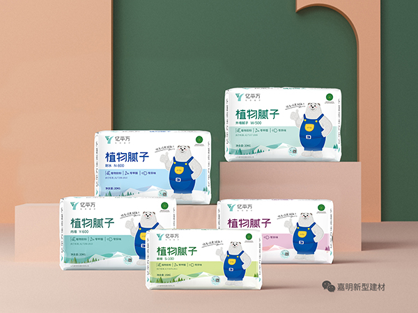 環(huán)保膩子圖片