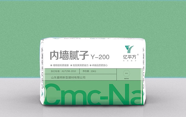 山東膩?zhàn)臃蹐D片